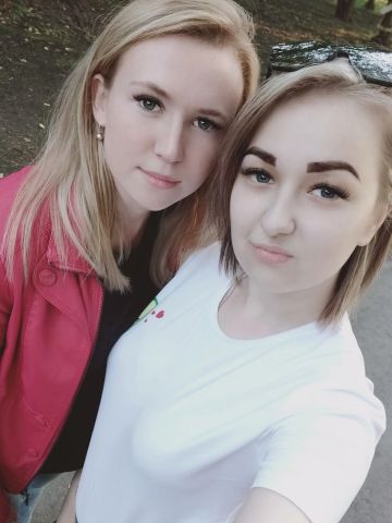 Светлана
