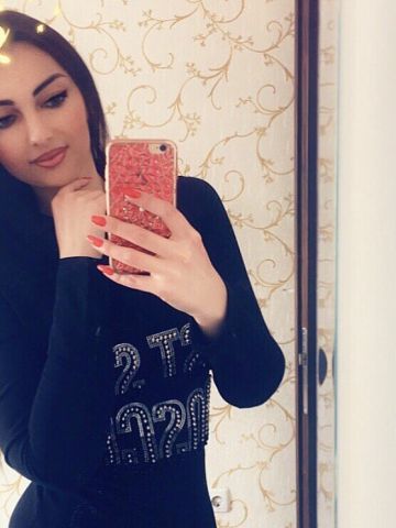 Алла